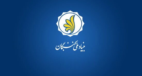 دانش آموزان نخبه استان زنجان با اجرای طرح «شهاب» شناسایی می شوند