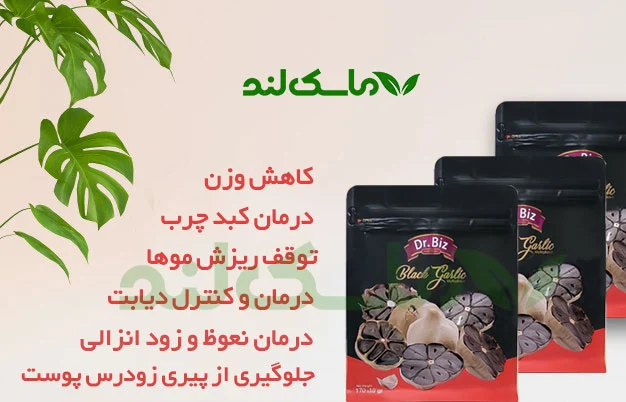 راهنمای جامع خرید بهترین پکیج درمان زود انزالی