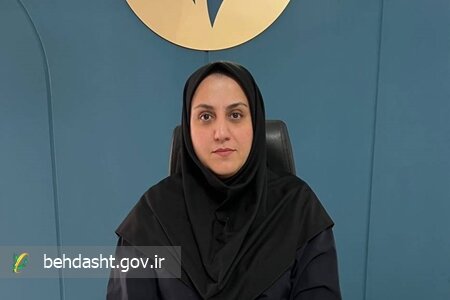 اولین زن سکاندارِ دانشگاه علوم پزشکی در دولت چهاردهم منصوب شد/ عکس