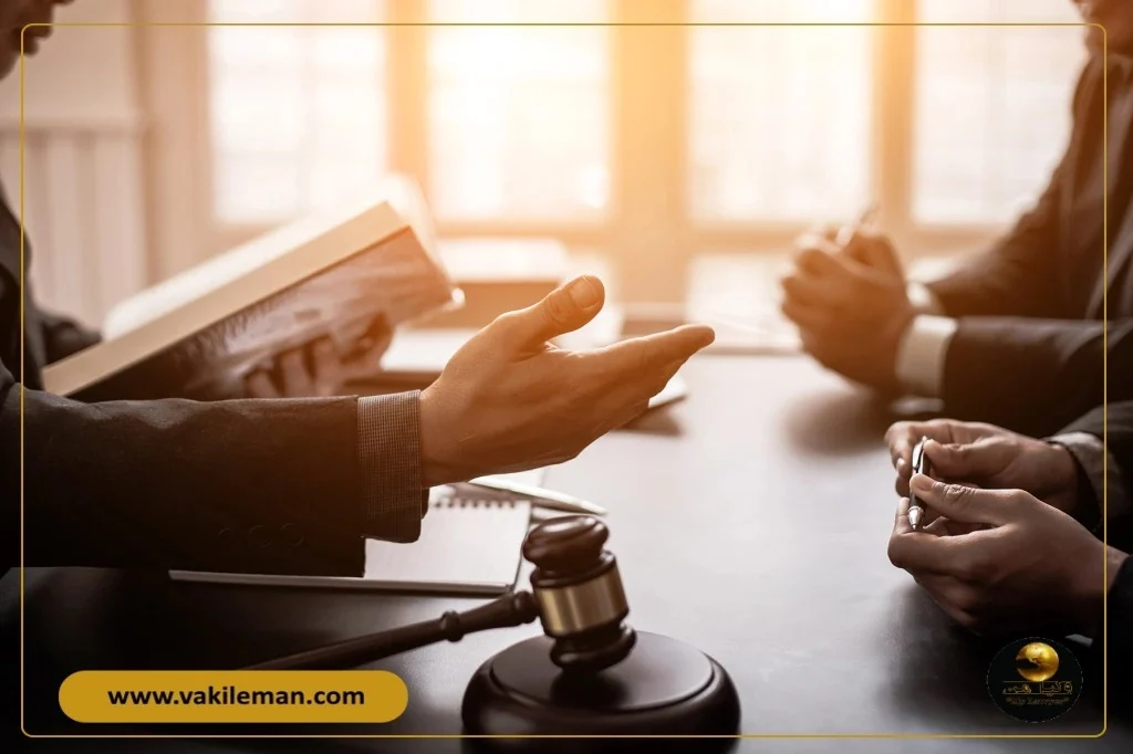 چگونه می‌توان به راحتی و به‌طور قانونی مسائل ارث را حل کرد؟