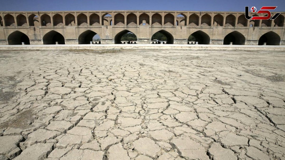 فلات بی‌ «زاینده‌رود» و تابستان «تشنه» در اصفهان/بحران آب به نقطه بی‌بازگشت رسید