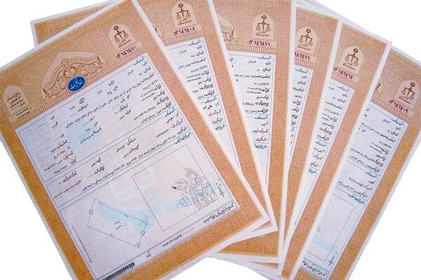 پایان اعتبار قولنامه ها اعلام شد