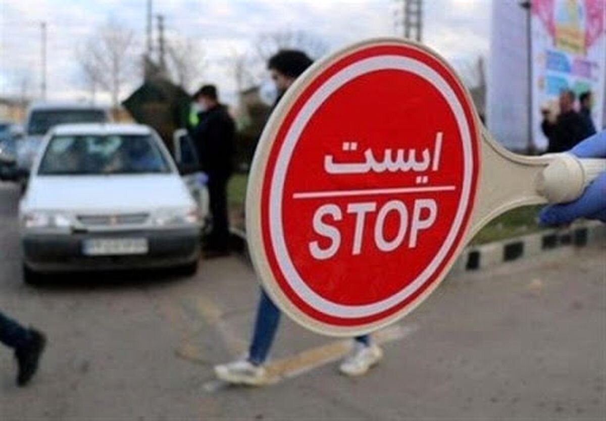 بیمارستان مسدودسازی جاده منتهی به بیمارستان پیوند اعضای صدرا؛قانون گریزی یا تدبیر؟