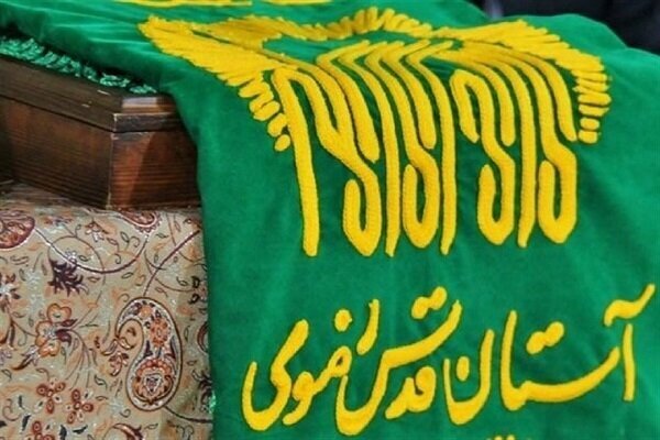 خراسان شمالی خراسان شمالی ها زیرسایه خورشید رضوی