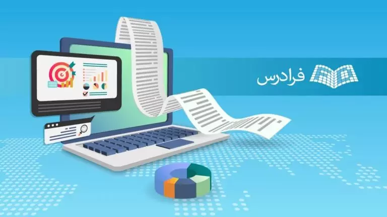 ۱۲ ابزار مناسب برای بهبود مهارت های برنامه نویسی — راهنمای جامع
