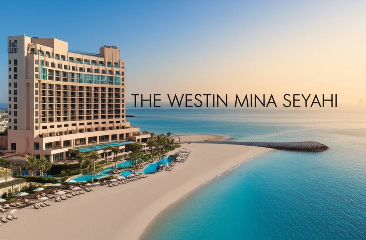 هتل The Westin Mina Seyahi دبی | رزرو لوکس ۵ ستاره