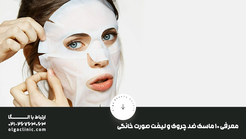 جوانسازی | عسل ماسک ضد چروک و لیفت صورت خانگی