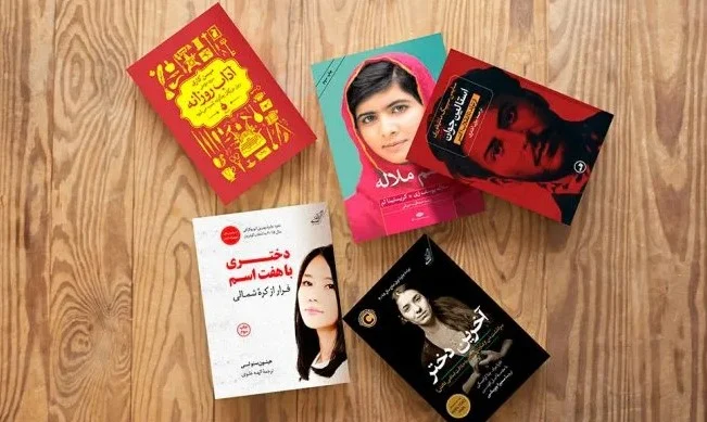 تاثیر مطالعه زندگی‌نامه به زبان اصلی در درک عمیق احساسات نویسنده