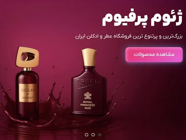 جمع&zwnj;بندی و ارزش خرید